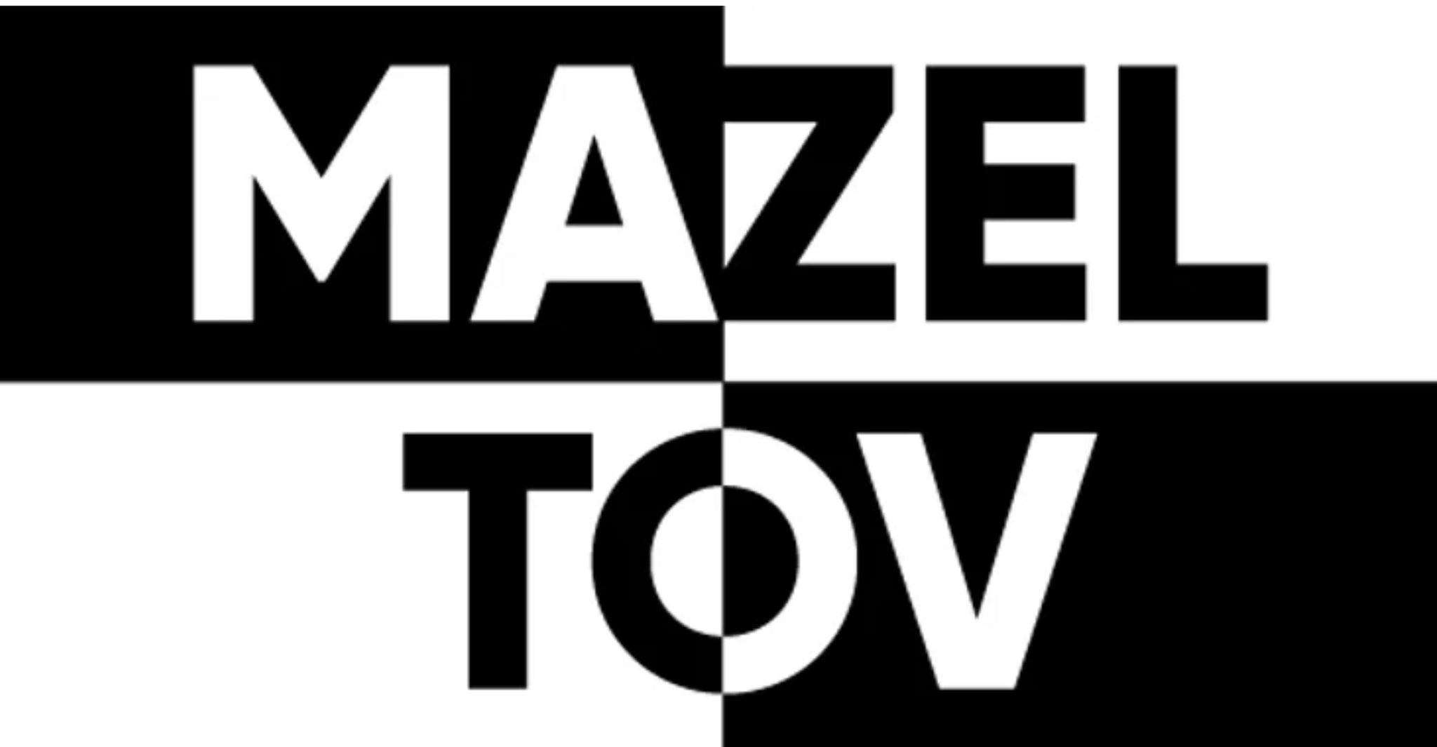MAZEL TOV CARDS BLOCK - PW